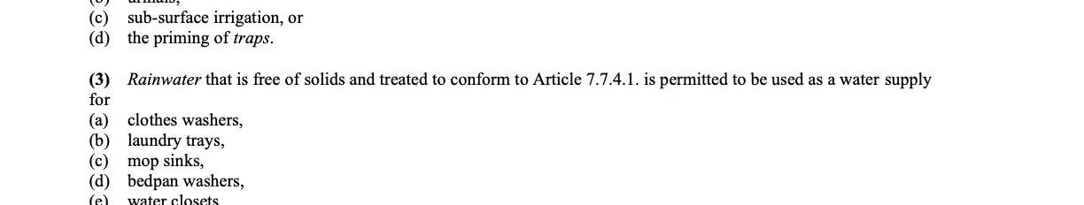 Evidence crop for OBC-ERR-045: Article 7.7.4.1.